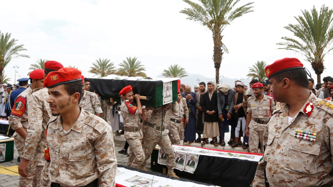 Похоронна процесія єменських журналістів, які загинули під час ізраїльських авіаударів 16 вересня 2025 року в Сані, Ємен