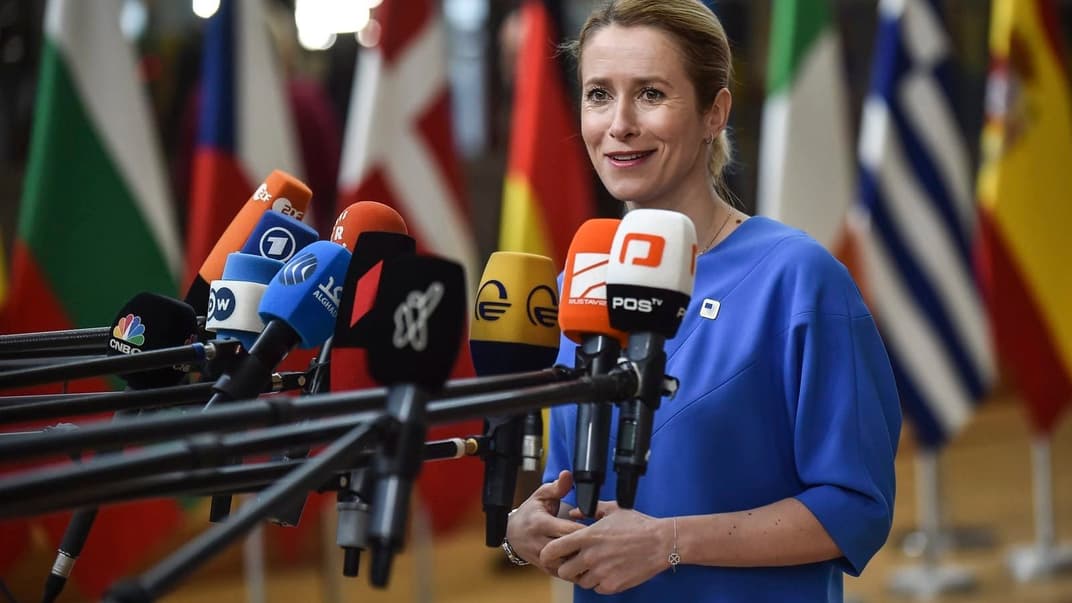 Прем'єр-міністерка Естонії Кая Каллас