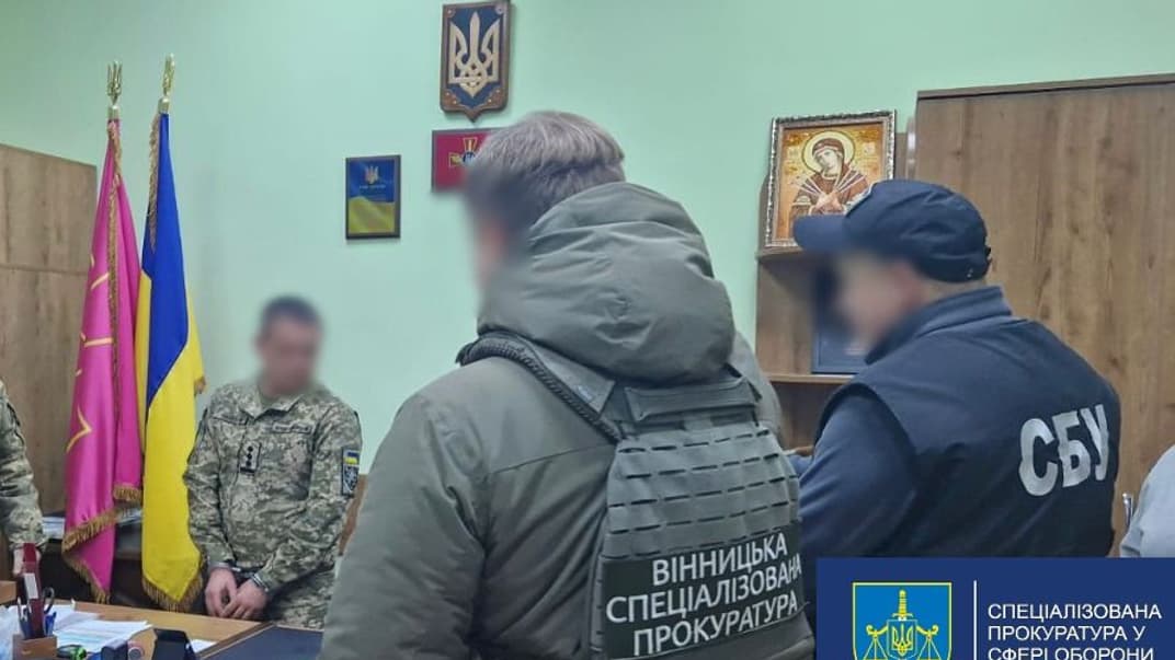 Одного из подозреваемых заключили под стражу с возможностью внесения залога в 4 млн гривен