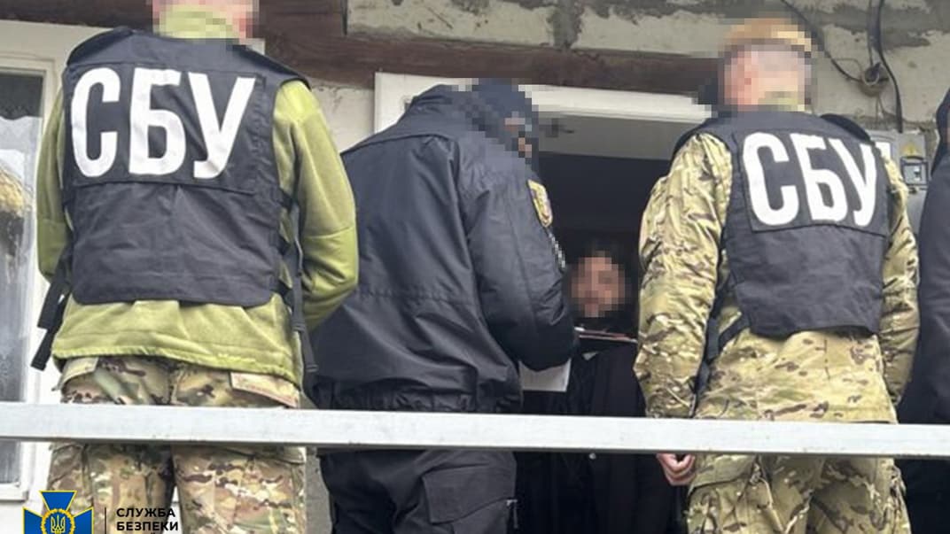 Правоохранители сообщили о подозрении священнику УПЦ МП в Закарпатской области