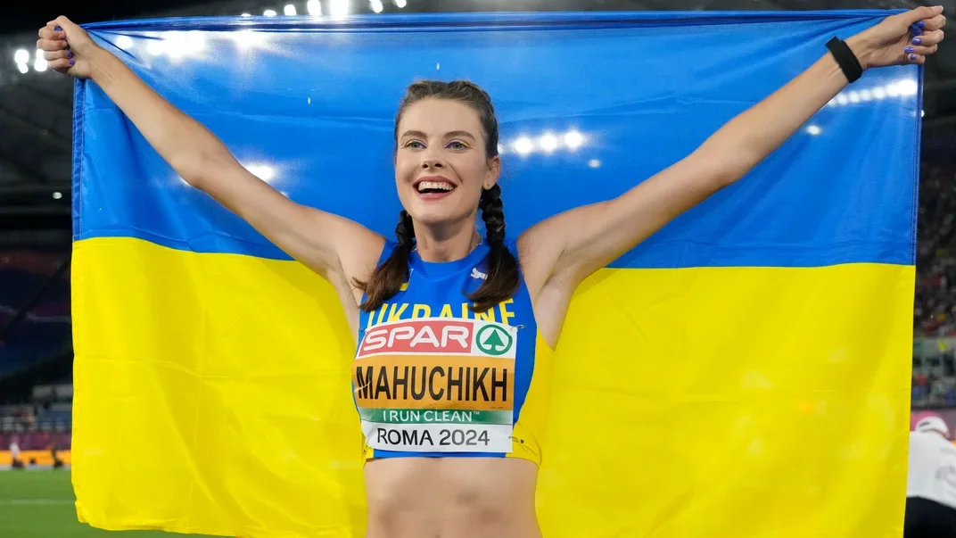 Ярослава Магучих