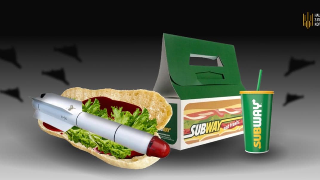 Продукция ресторанов быстрого питания Subway