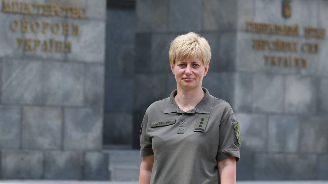 Татьяна Остащенко