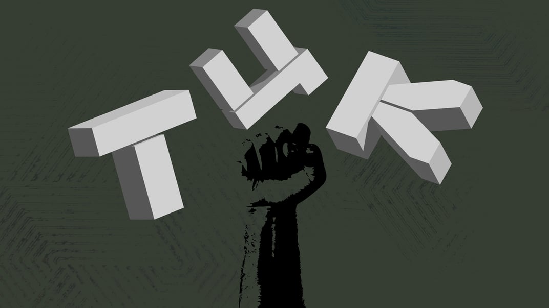 Напади на військовослужбовців ТЦК