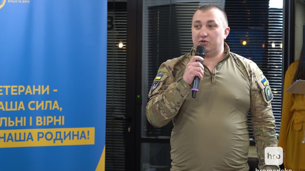 Виталий Герсак