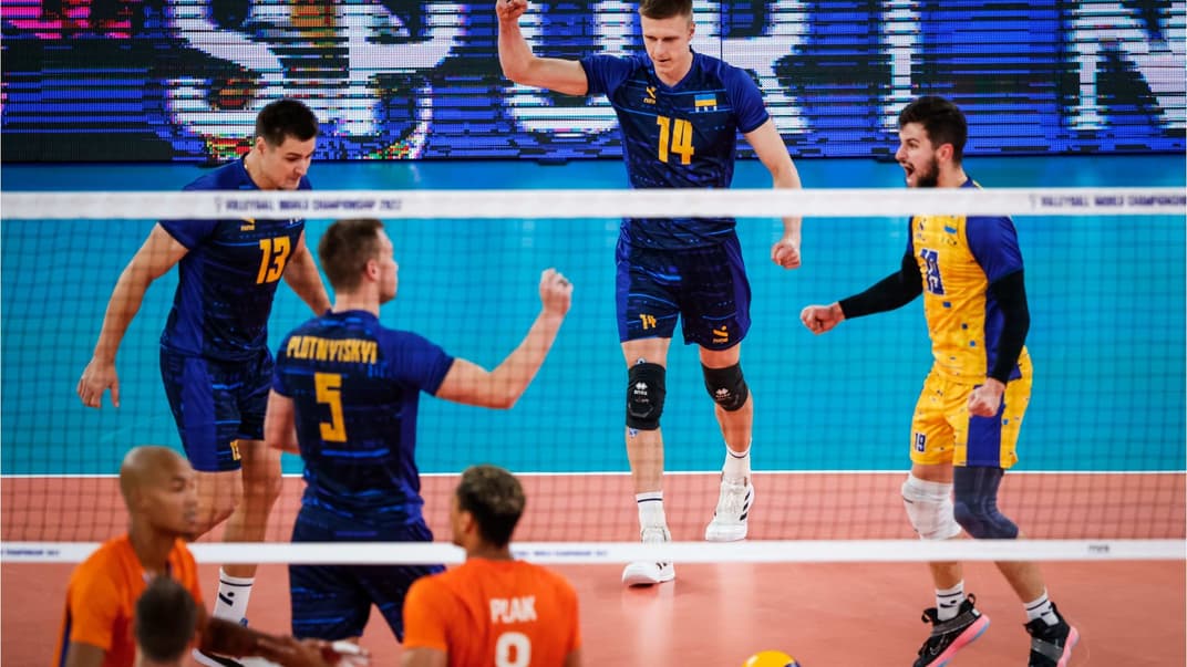 Сборная Украины по волейболу победила команду Нидерландов в 1/8 финала на чемпионате мира, 5 сентября 2022 года