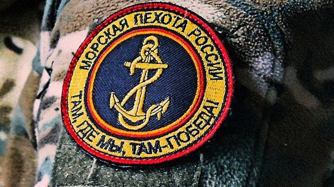 Шеврон 155 бригади морської піхоти рф
