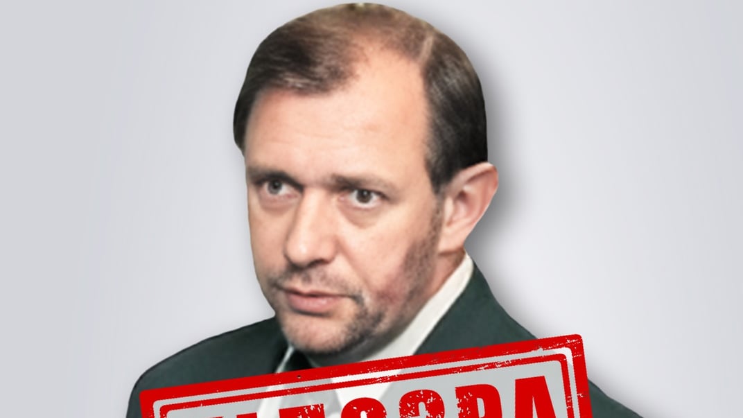 Інженер Олег Борсук