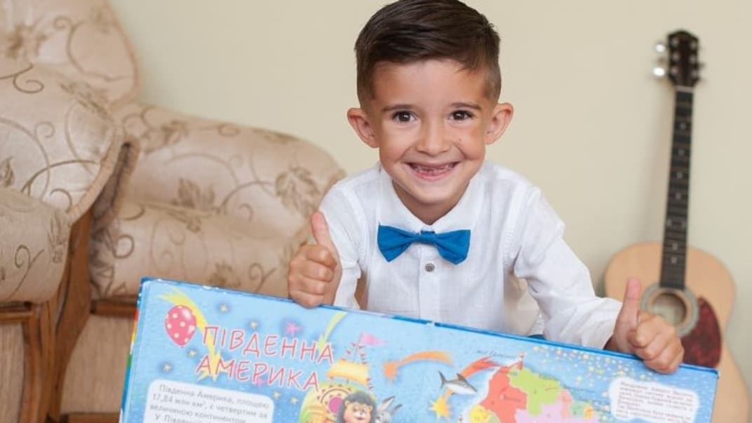 Шестирічний Марко Данчевський — рекордсмен України в номінації «Найбільша кількість назв країн, відтворених дитиною напам’ять по контуру карти»