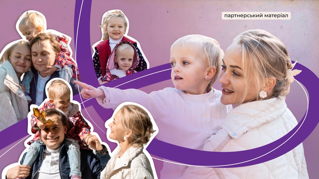 Шлях передчасно народженої дитини вагою 718 грамів