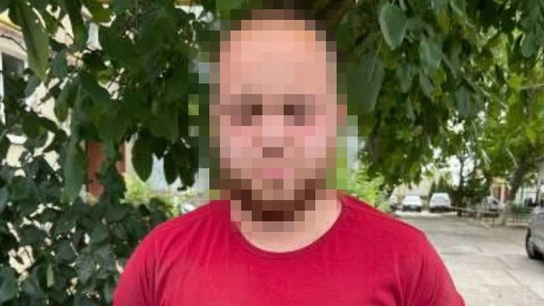 Задержанный