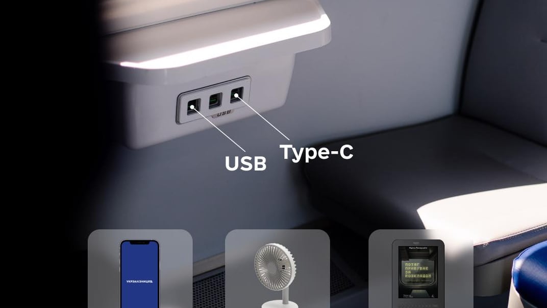 «Укрзалізниця» перерахувала «електрички незламності», де можна підзарядити техніку