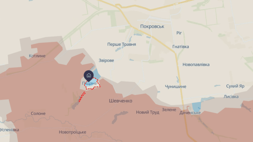 Ситуация вблизи Покровска по состоянию на 15 февраля 2025 года