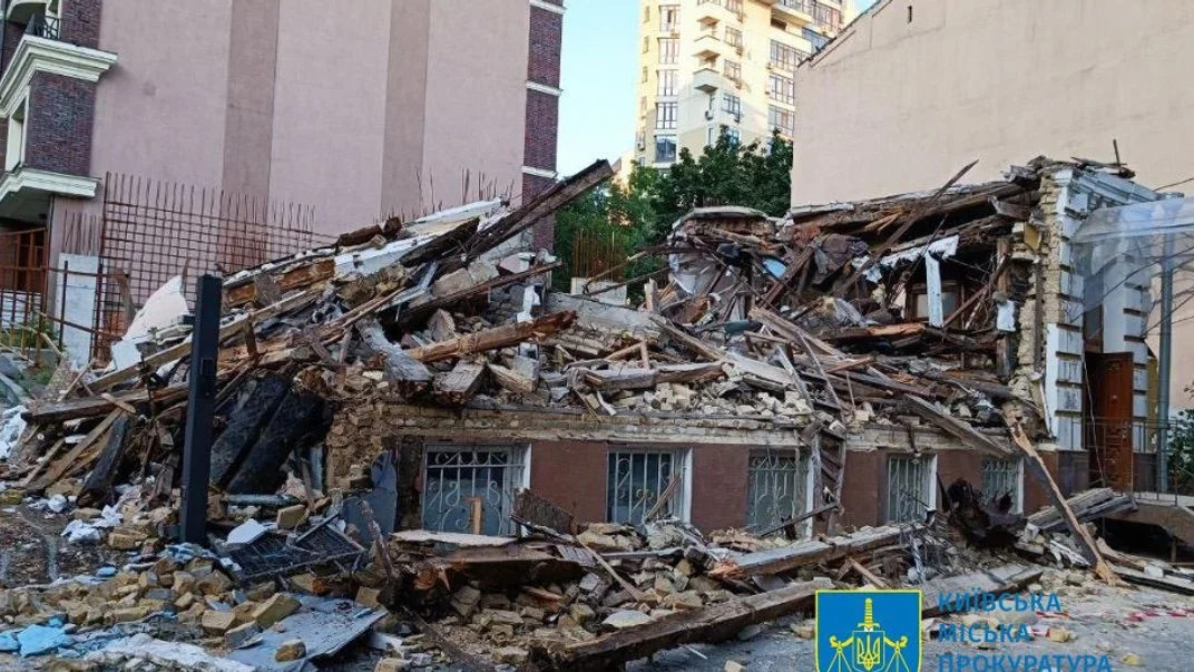 Садиба Зеленських