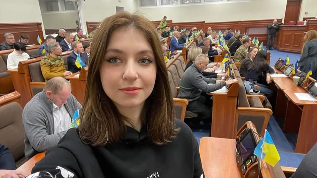 Колишня депутатка Київської міської ради Ярина Ар’єва