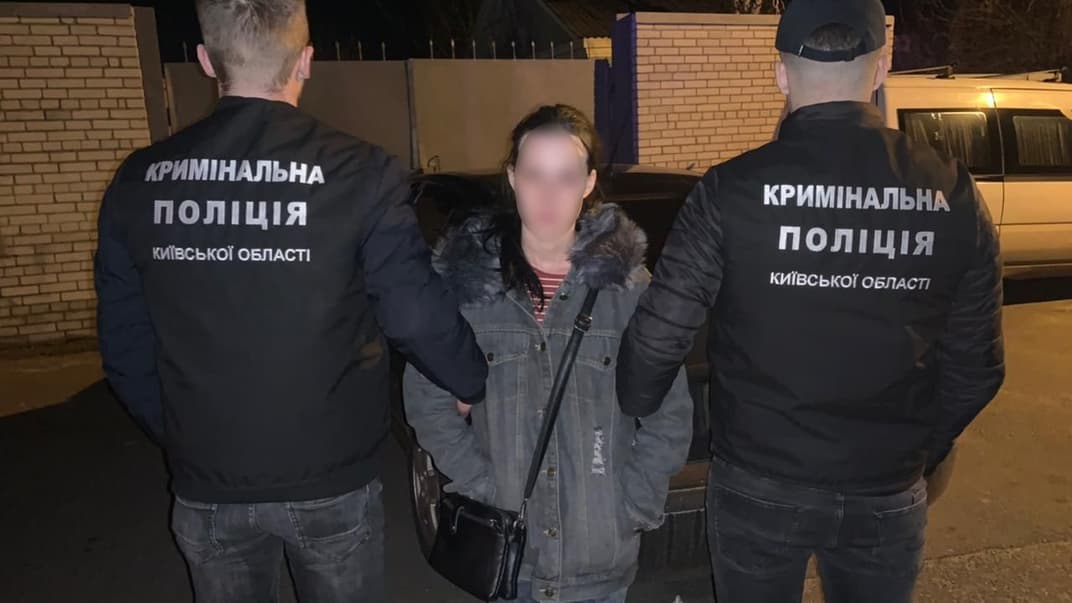 Женщина, которая, вероятно, пыталась обмануть пенсионерку