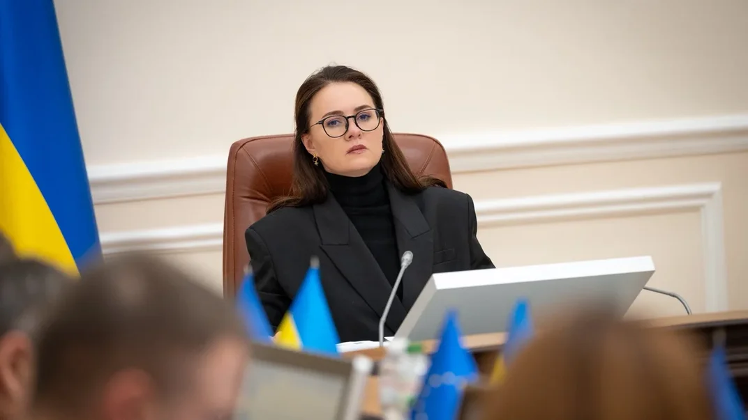 Прем'єр-міністерка Юлія Свириденко