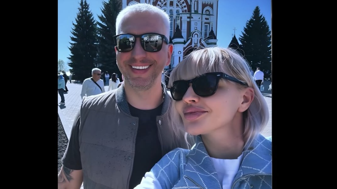 Максим та Анастасія Кутерга