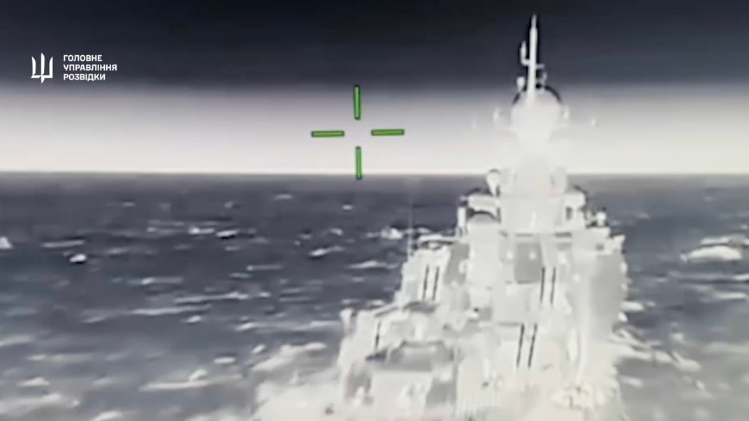 Момент ураження російського малого ракетного корабля проєкту «Буян-М»