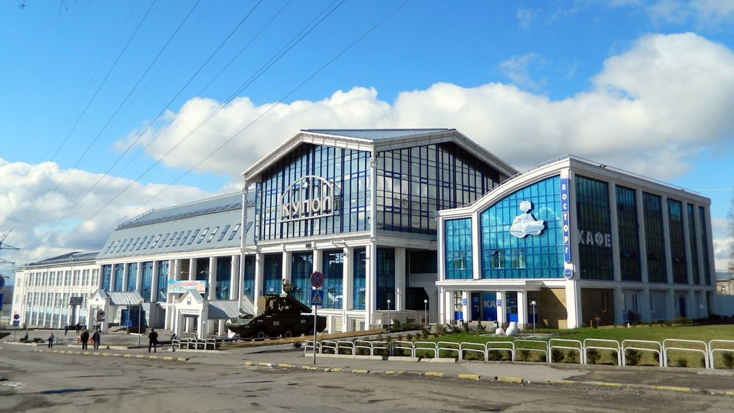 Іжевський електромеханічний завод «Купол»