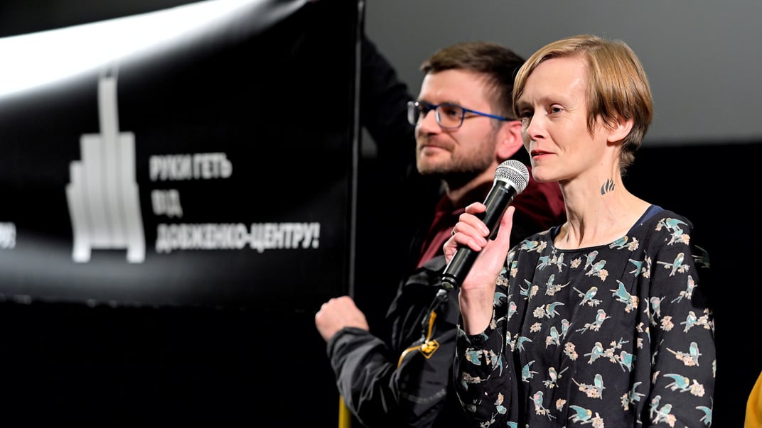 Ексдиректорка та переможниця конкурсу на посаду очільниці Довженко-Центру Олена Гончарук