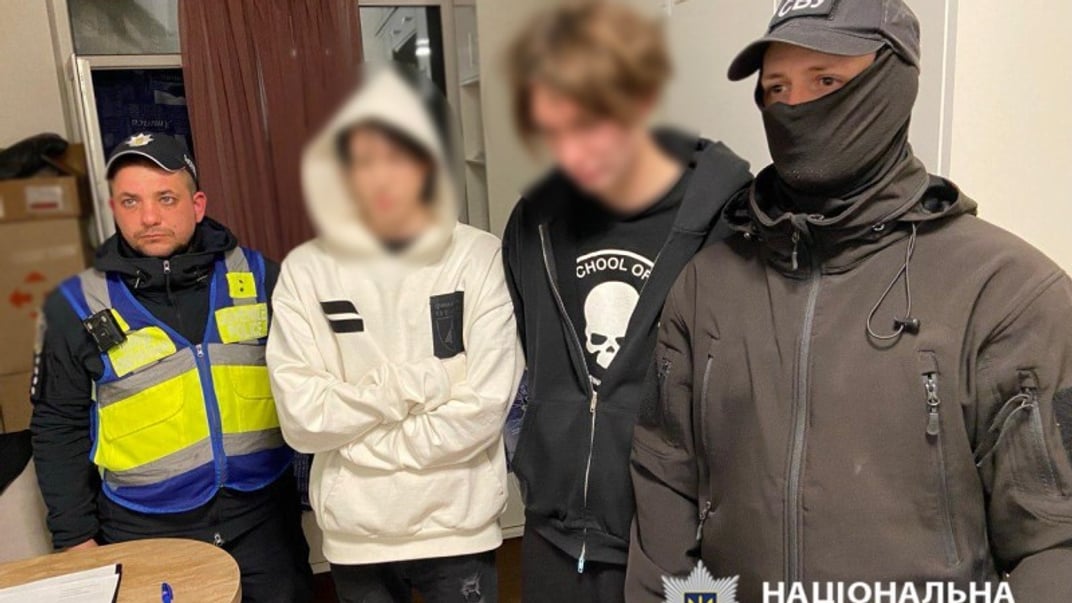 Юнаків та їхніх батьків притягнули до відповідальності