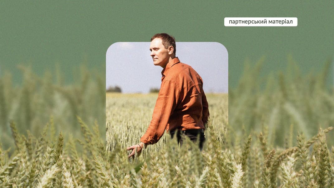 Інвестиції в землю: перспективи та виклики. Як працює ринок землі під час війни