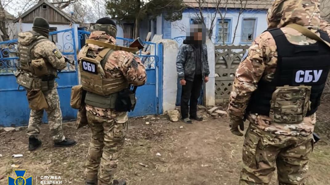 Задержание мужчины