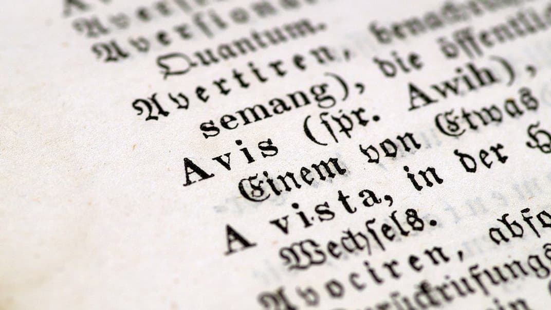 Ілюстративне фото