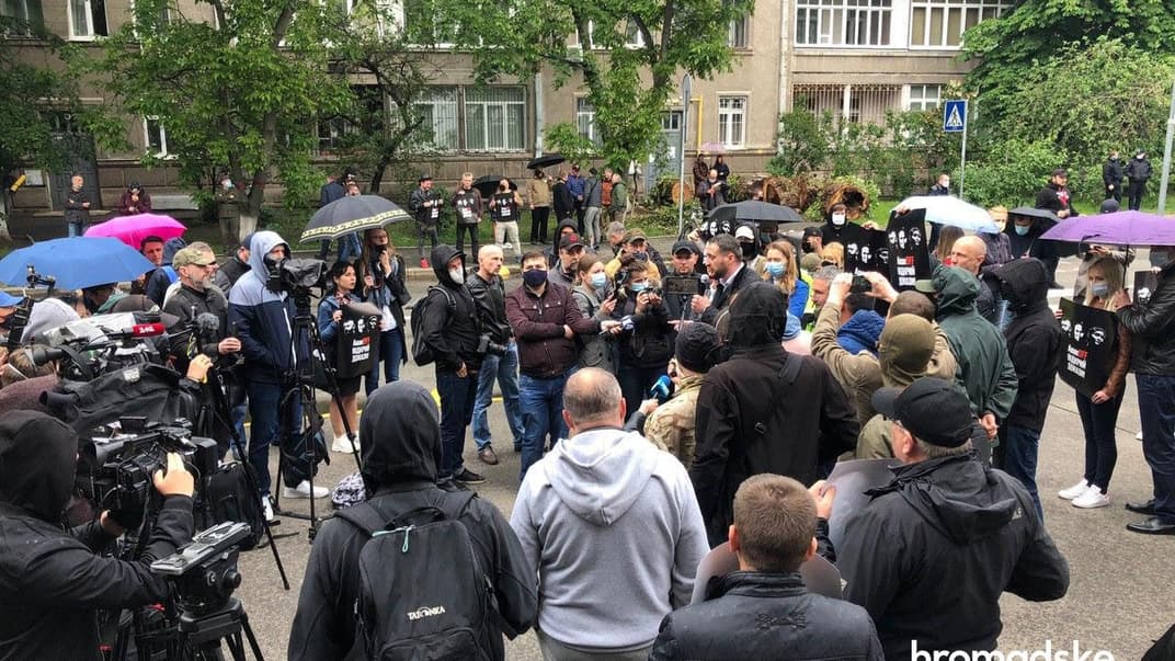 Під будівлею МВС на протест зібралися захисники фігурантів у справі Шеремета, 28 травня, 2020 рік 