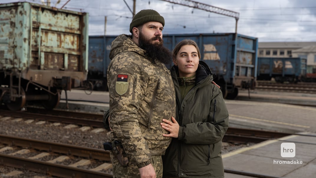 Андрей и Марина