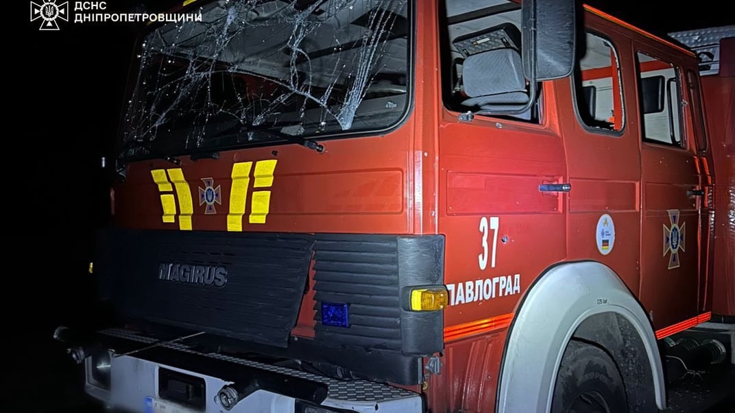 Пошкоджена автівка ДСНС