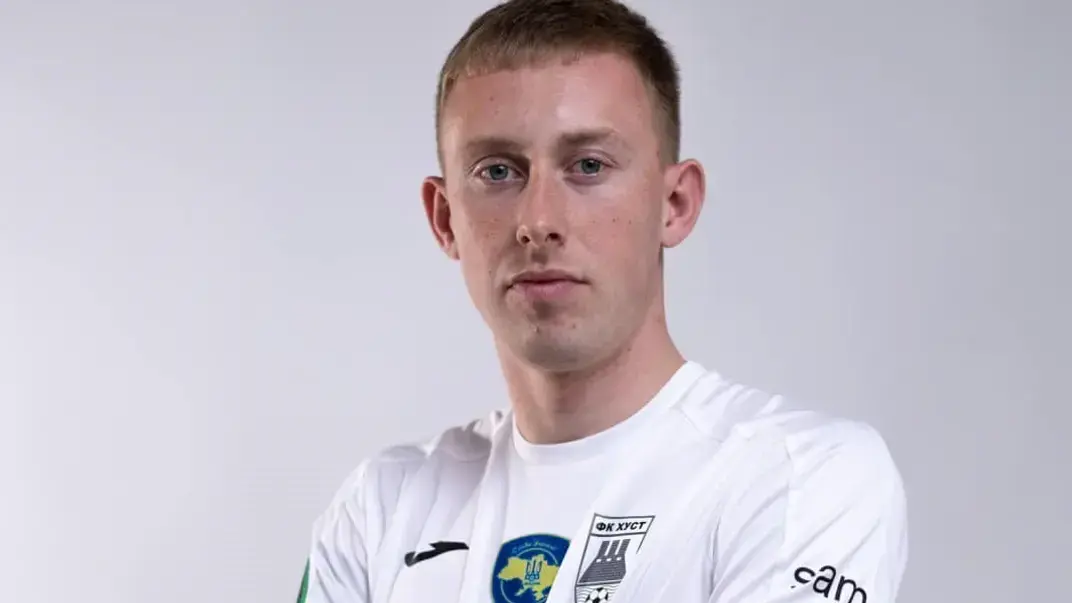 Футболист команды «Хуст» Николай Сираш