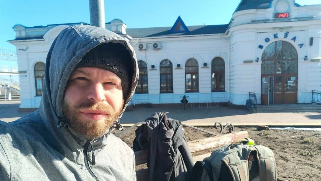 Деніел Мартіндейл на території України