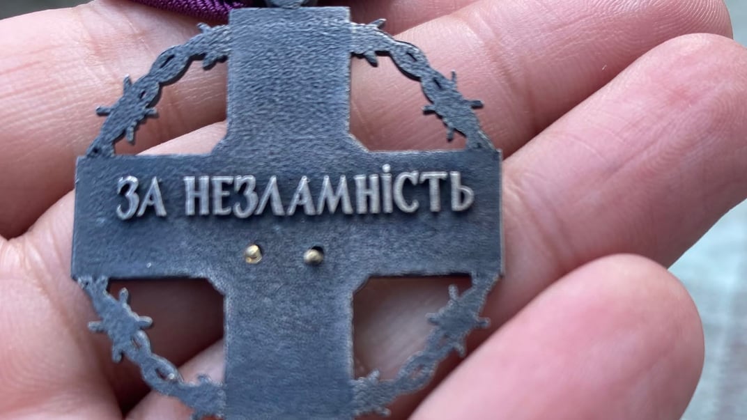 Відзнака, яку Шибалов повернув Зеленському