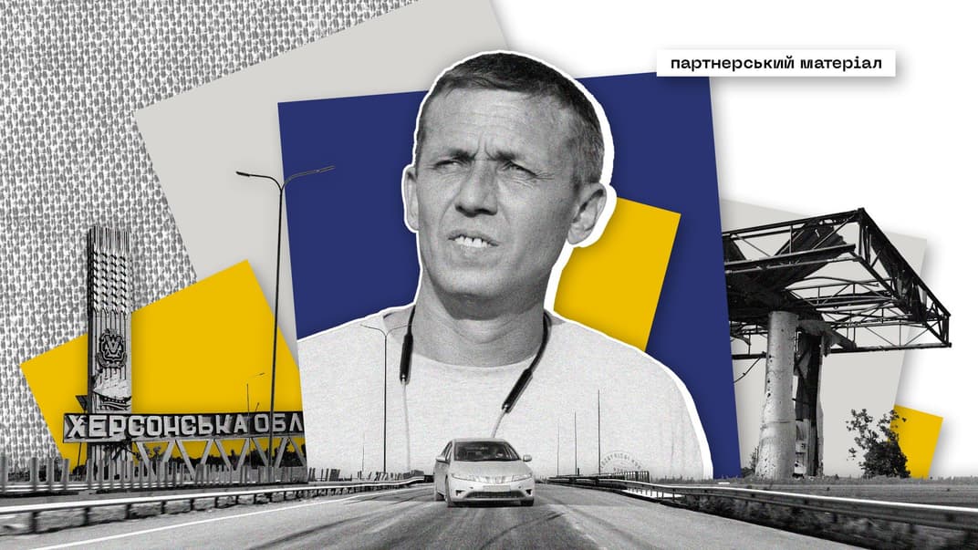 «У перший день полону я думав, що мене застрелять». Історія водія з окупованого Херсона