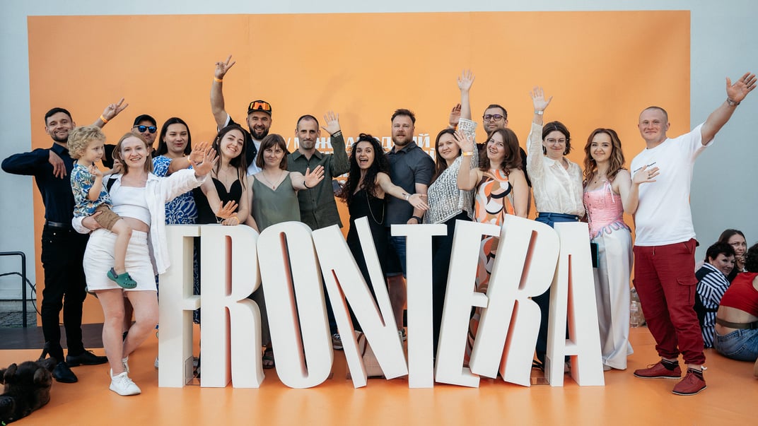 V Міжнародний літературний фестиваль «Фронтера»