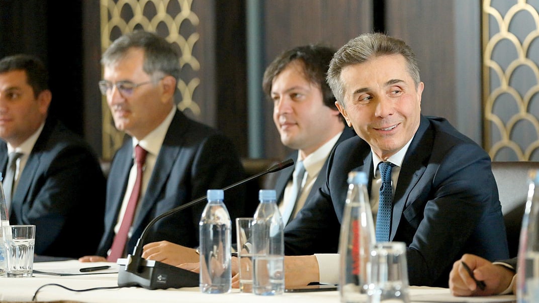 Голова політичної асоціації «Грузинська мрія – демократична Грузія» Бідзіна Іванішвілі зустрівся з керівниками та представниками регіональних організацій Самцхе-Джавахеті, 11 жовтня 2019 року