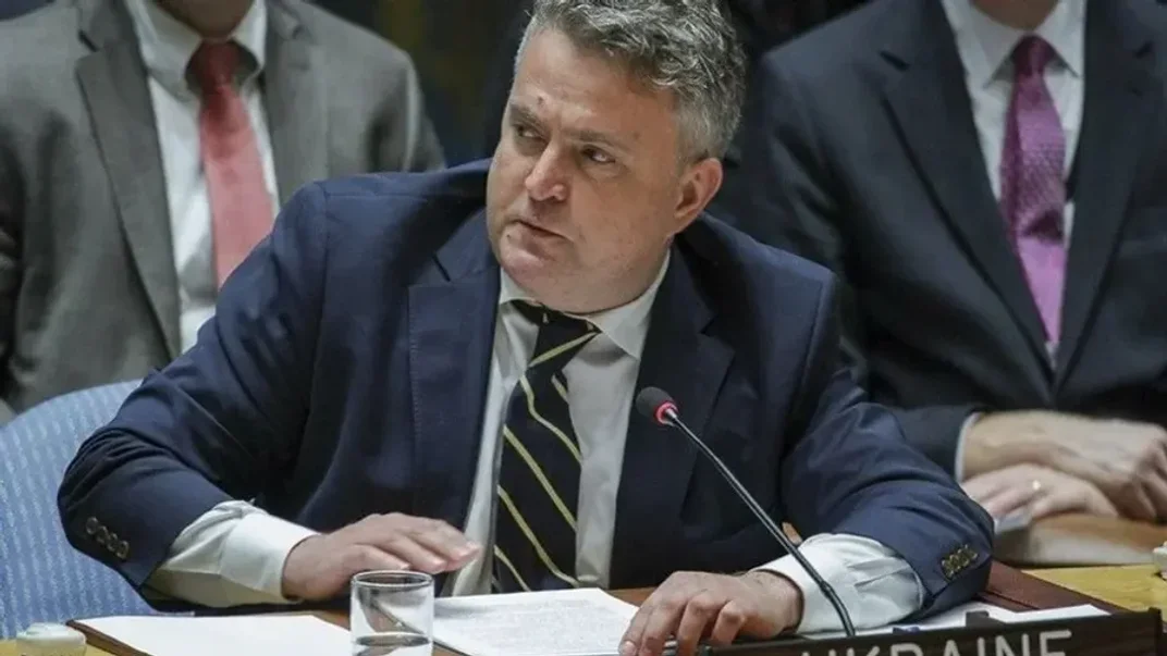 Сергій Кислиця