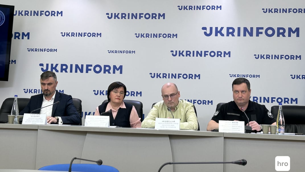 Презентація дослідження «Кримінологічний портрет засудженого колаборанта»