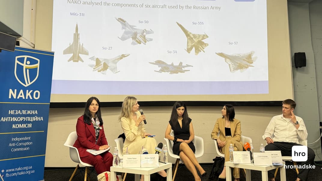 Презентация аналитического отчета «Крылья войны: Анализ западных компонентов в российских истребителях»