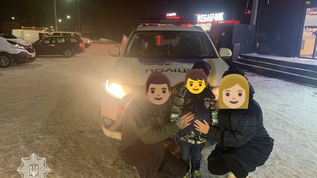 Найденный мальчик