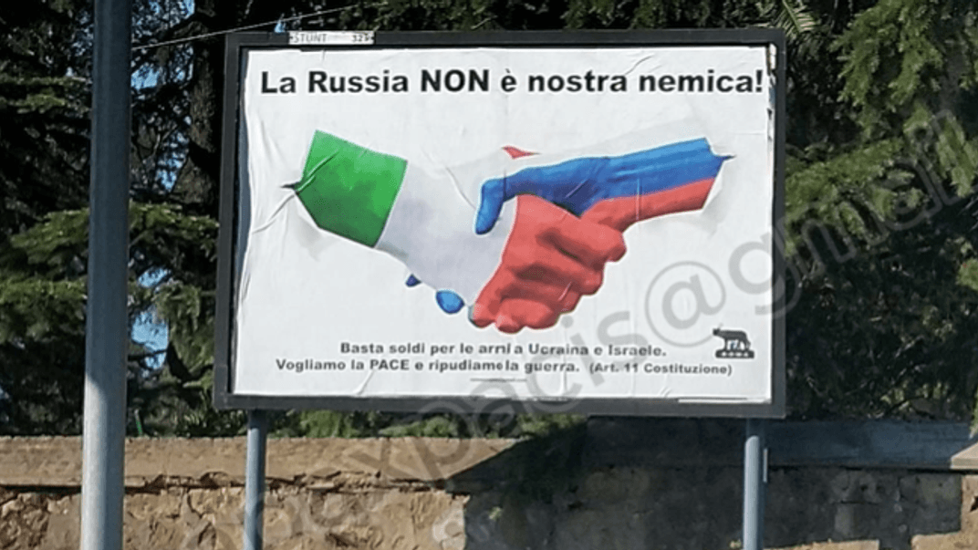 Плакаты в Италии