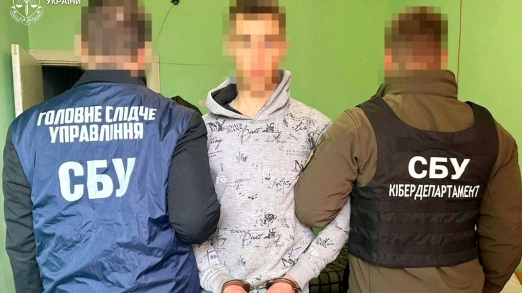 Затриманий курсант