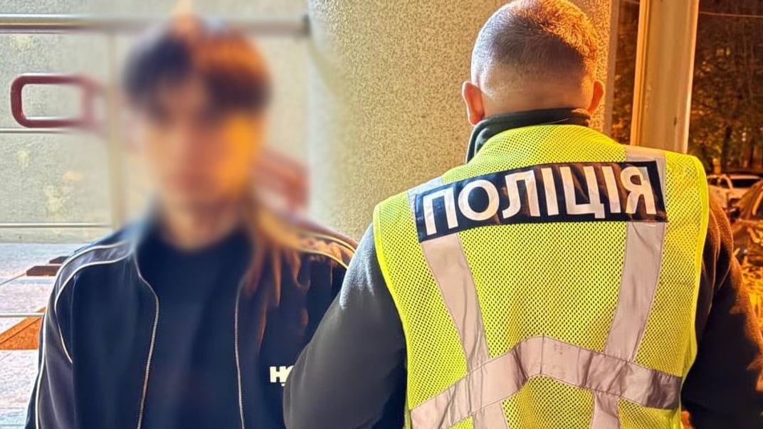 Затримання нападника