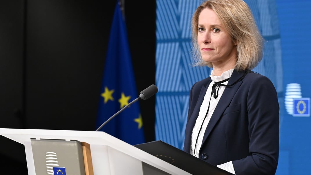 Висока представниця Європейського Союзу з питань закордонних справ і політики безпеки Кая Каллас