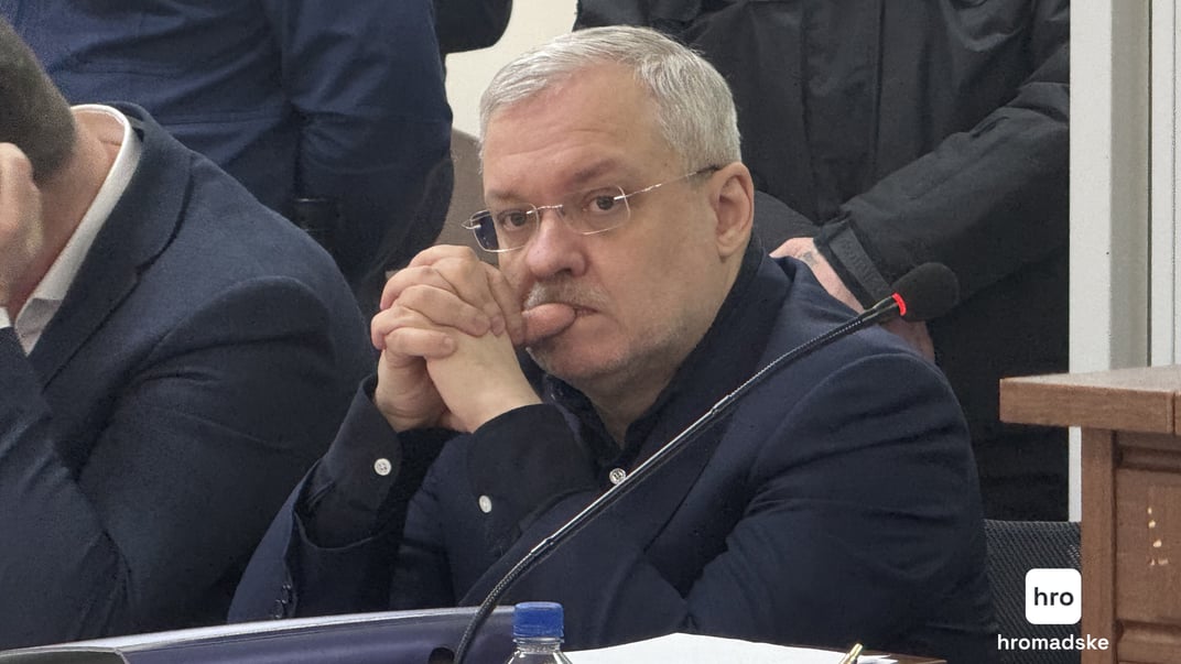 Герман Галущенко