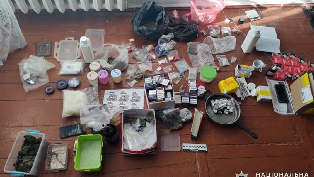 Часть изъятых у студента наркотиков