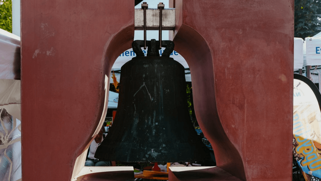 Викрадений дзвін