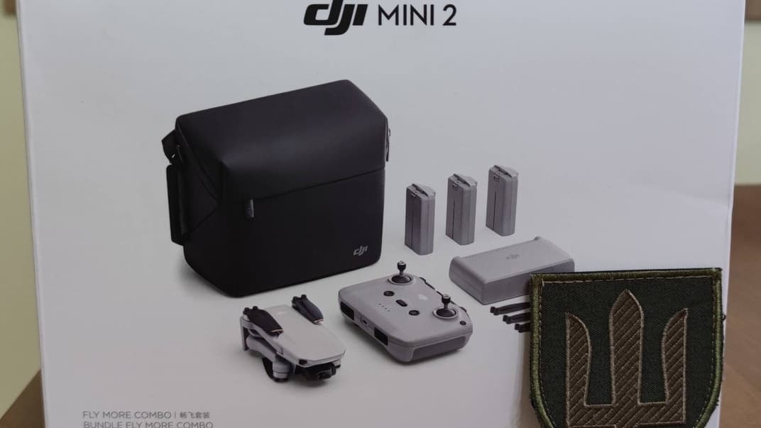 Эстония передала ВСУ дроны, которые пытались поставить российской армии